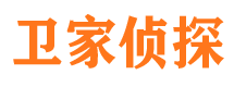 赤城市婚姻出轨调查